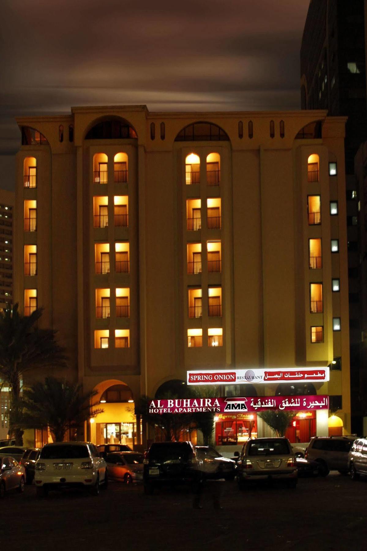 Al Buhaira Hotel Apartments Sharjah Exterior photo